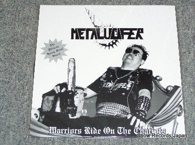 METALUCIFER warriors ride on the chariots I.P.019
