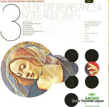 V/A musik der renaissance:1 niederlande italien MI2521-2