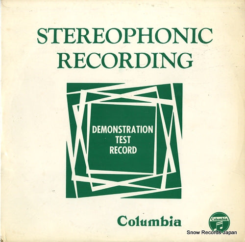 V/A stereophonic recording demonstration test record TD-5001