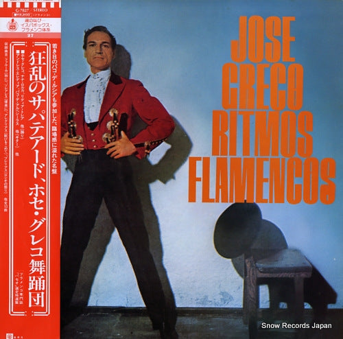 GRECO, JOSE ritmos flamencos G-7827