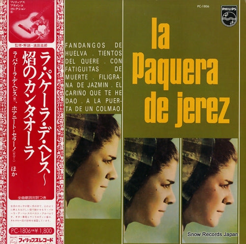 JEREZ, LA PAQUERA DE la paquera de jerez PC-1806