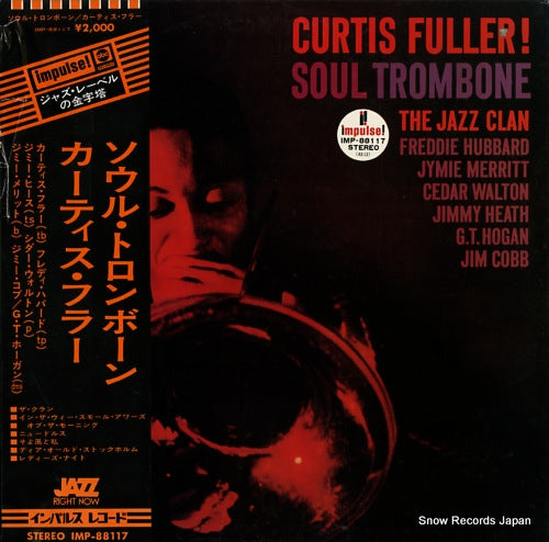 FULLER, CURTIS soul trombone IMP-88117
