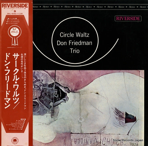 FRIEDMAN, DON circle waltz SMJ-6082