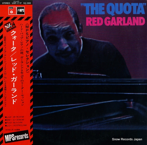 GARLAND, RED the quota UXP-17-P