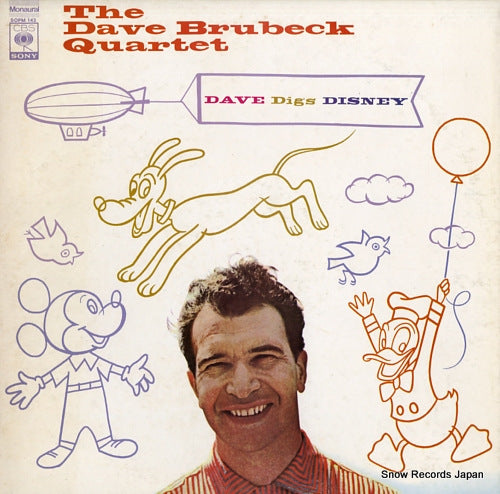 BRUBECK, DAVE dave digs disney SOPM143