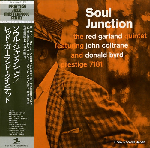 GARLAND, RED soul junction SMJ-6552M