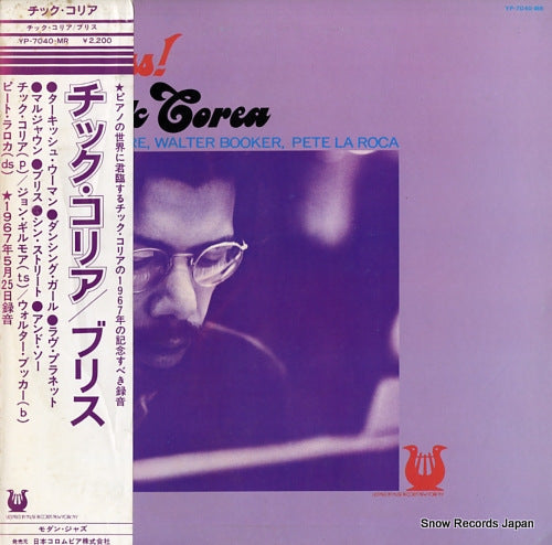 COREA, CHICK bliss! YP-7040-MR