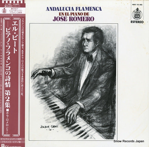 ROMERO, JOSE andalucia flamenca en piano de jose romeo G-7802