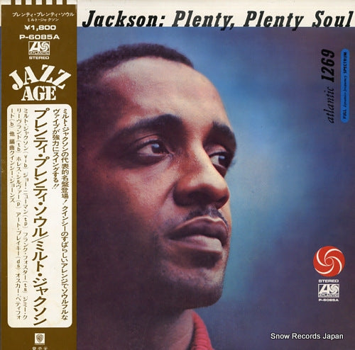 JACKSON, MILT plenty, plenty soul P-6085A