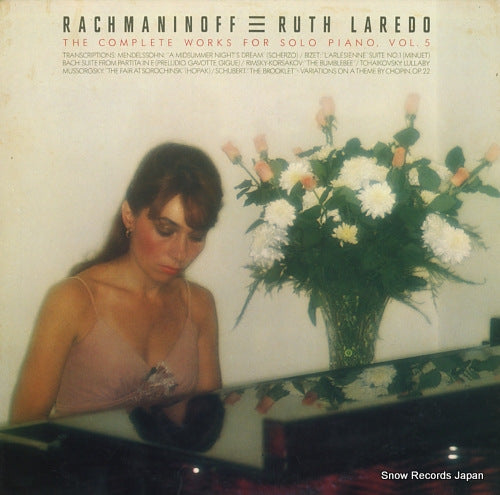 LAREDO, RUTH rachmaninoff / the complete work for solo pianol, vol.5 25AC744
