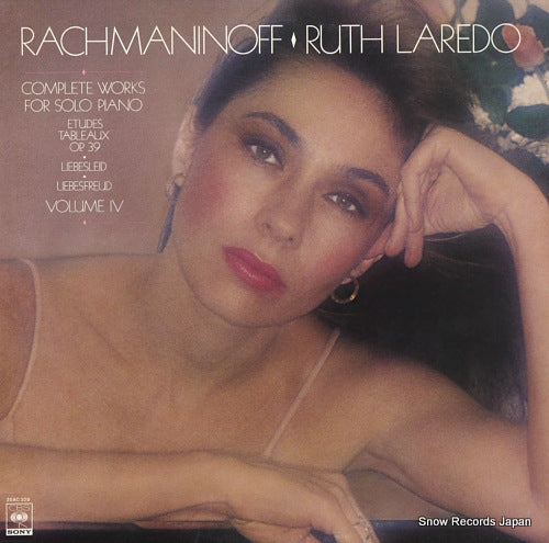 LAREDO, RUTH rachmaninoff / complete works for solo piano, vol.4 25AC328
