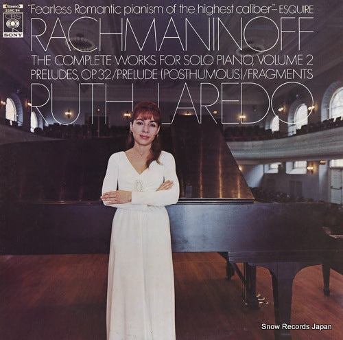 LAREDO, RUTH rachmaninoff / complete works for solo piano, vol.2 25AC94