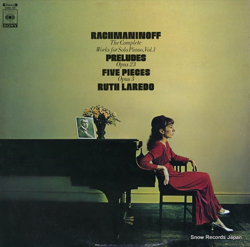 LAREDO, RUTH rachmaninoff / complete works for solo piano, vol.1 25AC99