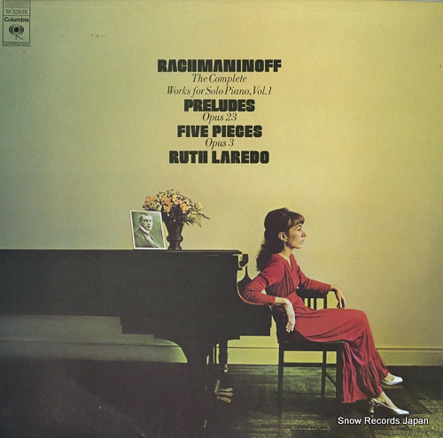 LAREDO, RUTH rachmaninoff / complete works for solo piano, vol.1 M32938