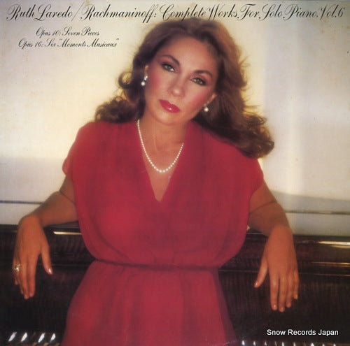 LAREDO, RUTH rachmaninoff; complete works for solo piano, vol.6 25AC1018