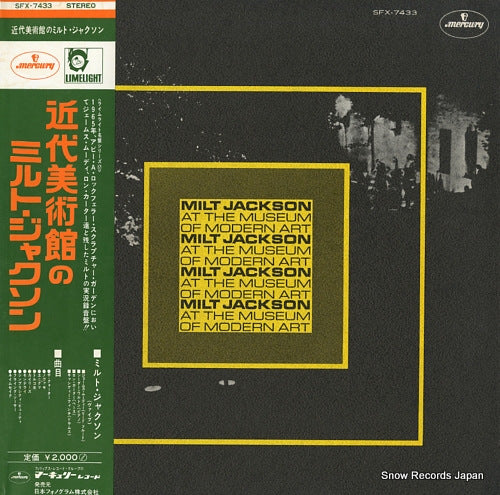 JACKSON, MILT at the museum of modern art SFX-7433