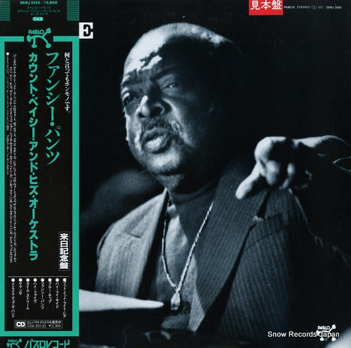 BASIE, COUNT fancy pants 28MJ3555