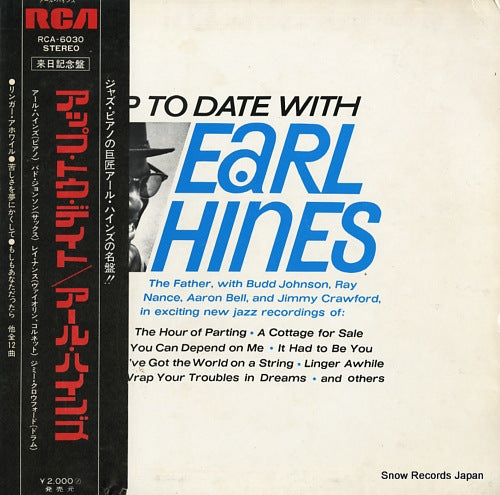 HINES, EARL up to date RCA-6030