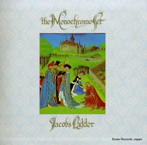 MONOCHROME SET, THE jacobs ladder NEG4-T