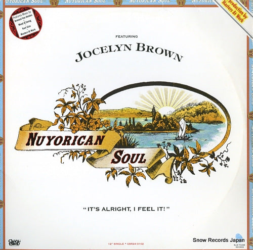 NUYORICAN SOUL it's alright, i feel it! GSR24-3102