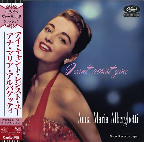 ALBERGHETTI, ANNA MARIA i can't resist you TOJJ-6011
