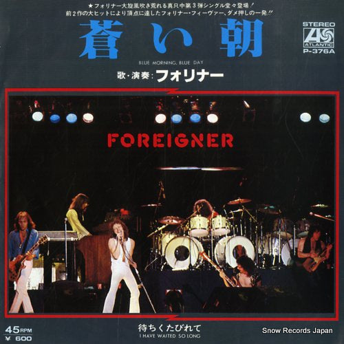 FOREIGNER blue morning, blue day P-376A