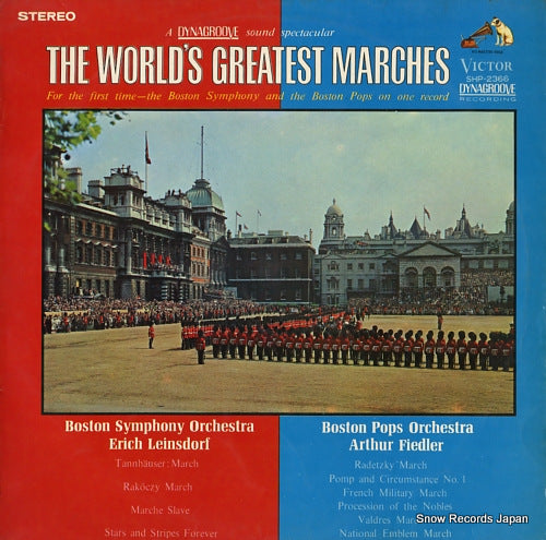 FIEDLER, ARTHUR / LEINSDORF ERICH the world's greatest marches SHP-2366