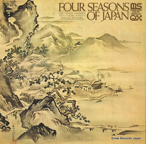 HAYAKAWA, MASAAKI four seasons of japan Q(C)-9009-N