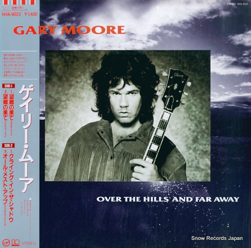 MOORE, GARY over the hills and far away 14VA-9022