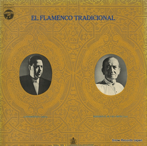 MARAVILLA, LUIS / BERNARDO EL DE LOS LOBITOS el flamenco tradicional XMS-70-H