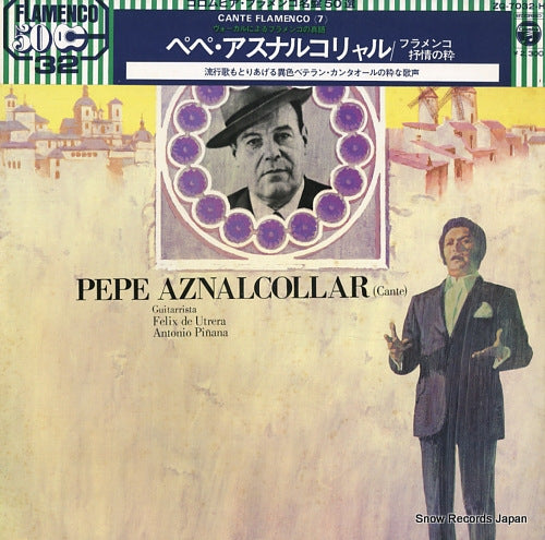 AZNALCOLLAR, PEPE pepe aznalcollar ZQ-7032-H