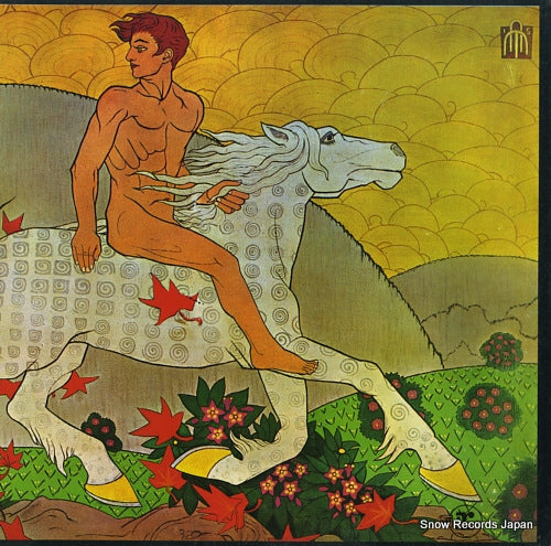 FLEETWOOD MAC then play on RS6368