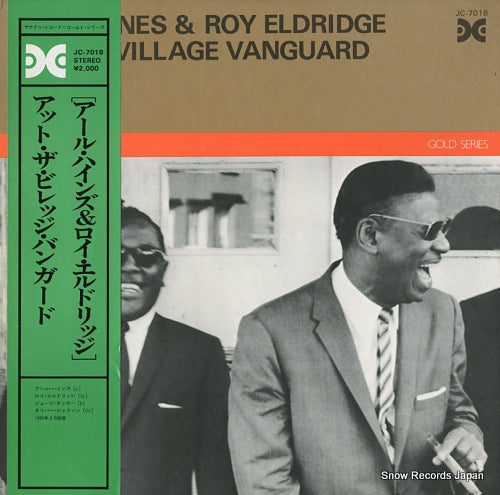 HINES, EARL, AND ROY ELDRIDGE at the village vanguard JC-7018