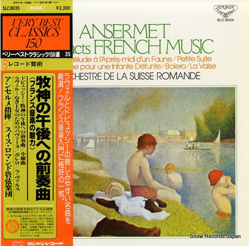 ANSERMET, ERNEST ansermet conducts french music SLC8035