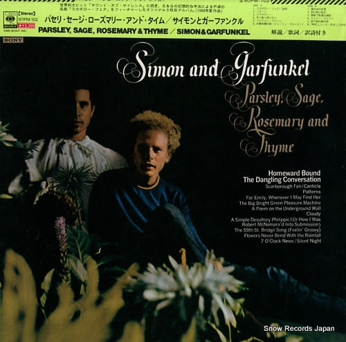 SIMON AND GARFUNKEL parsley, sage, rosemary and thyme SOPM102