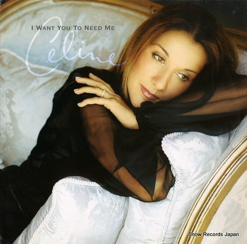 DION, CELINE i want you to need me 6694026