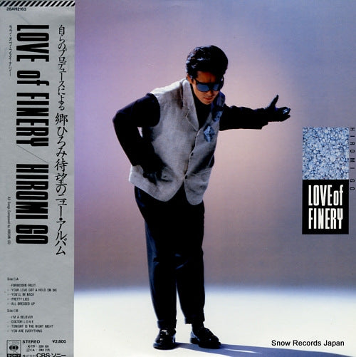 GO, HIROMI love of finery 28AH2163