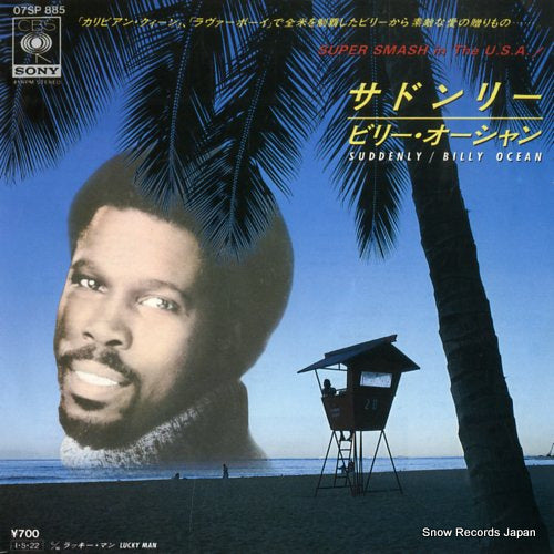 OCEAN, BILLY suddenly 07SP885