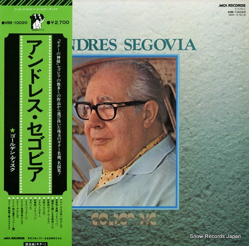 SEGOVIA, ANDRES golden disc VIM-10020
