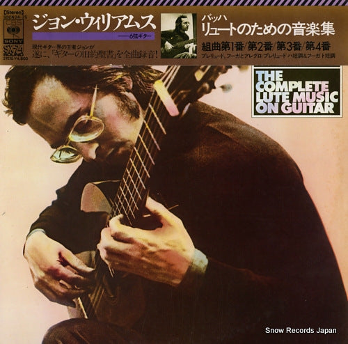 WILLIAMS, JOHN plays bach / the complete lute music on guitar SOCN24-25
