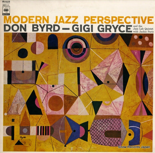 BYRD, DON, AND GIGI GRYCE modern jazz perspective SOPZ21