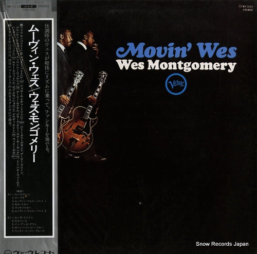 MONTGOMERY, WES movin' wes MV2113