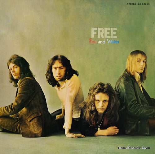 FREE fire and water ILS-80249