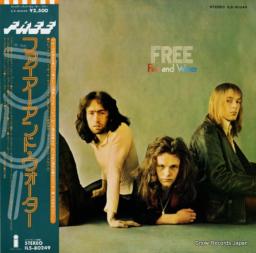 FREE fire and water ILS-80249