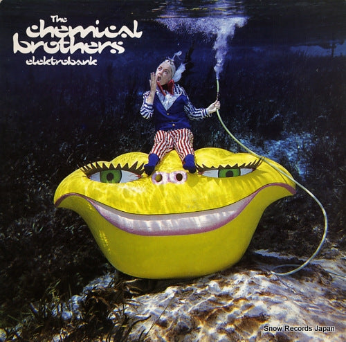 CHEMICAL BROTHERS, THE elektrobank CHEMST6
