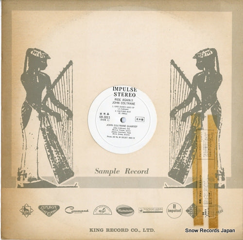 COLTRANE, JOHN ride again!! SR3011