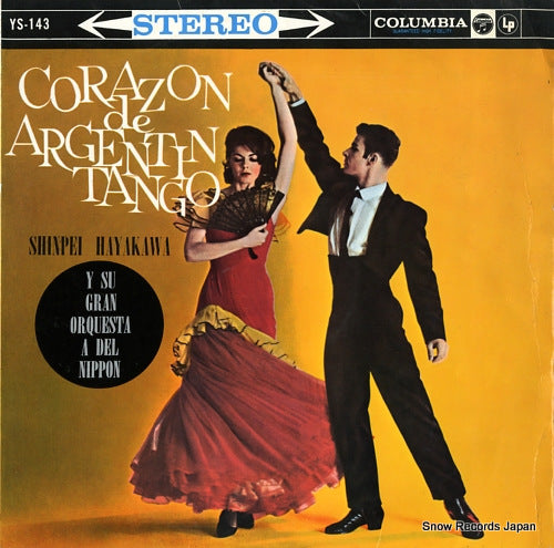 HAYAKAWA, SHINPEI corazon de argentin tango YS-143