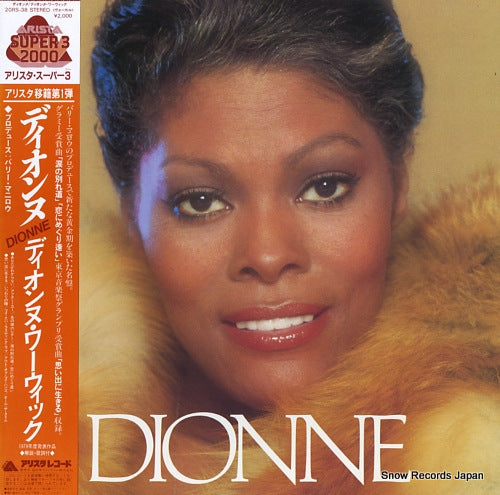 WARWICKE, DIONNE dionne 20RS-38