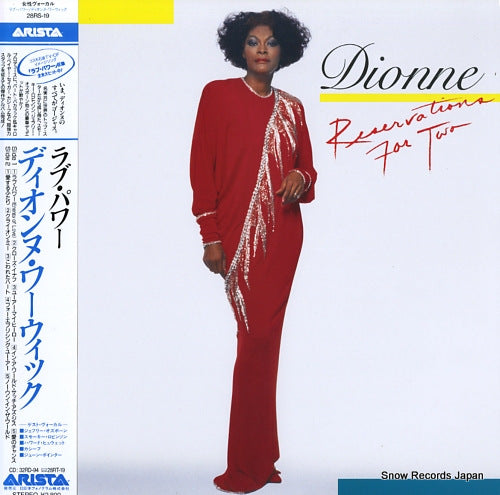 WARWICKE, DIONNE reservations for two 28RS-19