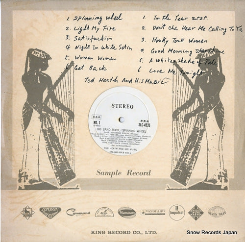HEATH, TED big band rock / spinning wheel SLC-4535